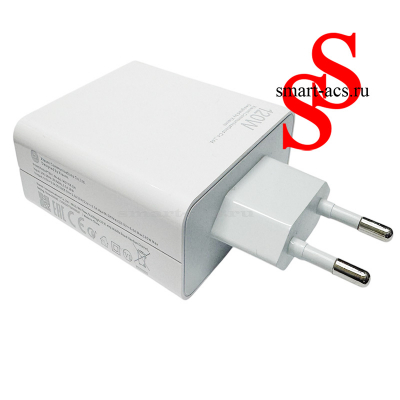 Сетевой адаптер Xiaomi Power Adapter MDY-08-EH 120W